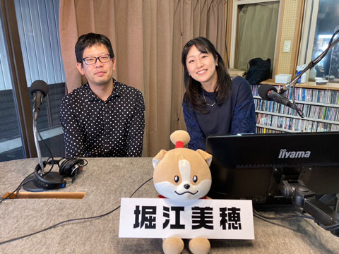 愛知北FMにゲスト出演
