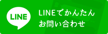 q[~LINE