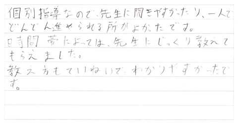 ÉwZi̐