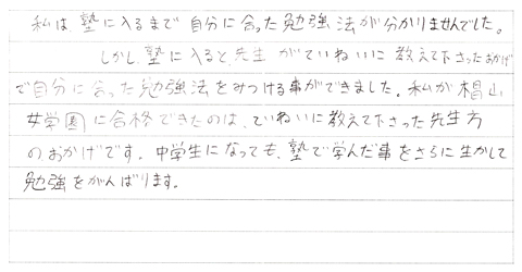 ÉwZi̐
